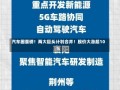 汽车圈重磅！两大巨头计划合并！股价大涨超10%