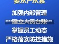 北京未参加核酸筛查病例:全家后悔(2021年没做核酸能去北京吗)