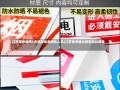 江苏常州新增3名核酸检测阳性人员(江苏常州确诊新型冠状病毒)