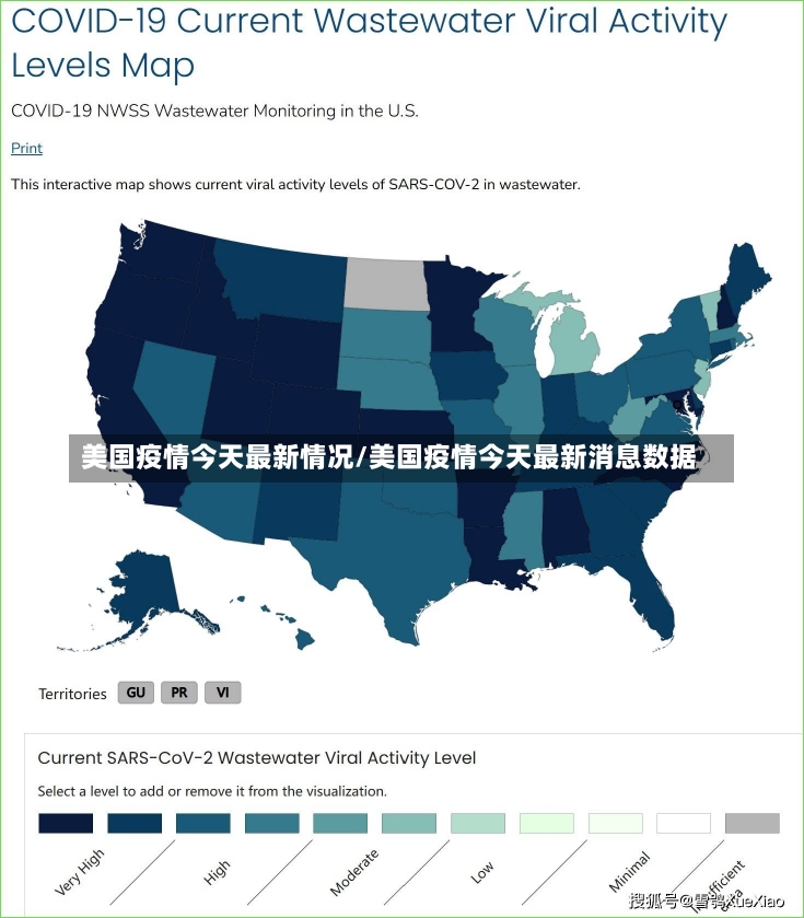 美国疫情今天最新情况/美国疫情今天最新消息数据-第3张图片-建明新闻